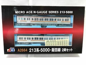 マイクロエース　A2664　213系5000・飯田線　2両セット　Nゲージ　鉄道模型　同梱OK　1円スタート★H