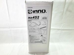 カーメイト　inno　INA452 ノンスリップパッド　カー用品　同梱OK　1円スタート★H