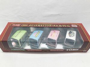 チョロQ　トイズドリームプロジェクト　2004　メモリアルキャラクターバスコレクション　エポック社他　ミニカー　同梱OK　1円スタート★S