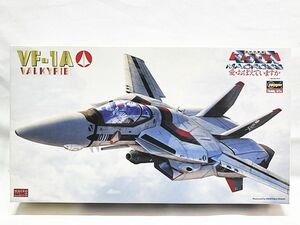 ハセガワ　1/72　マクロス 愛・おぼえていますか　VF-1A バルキリー 劇場版　65701　プラモデル　同梱OK　1円スタート★S