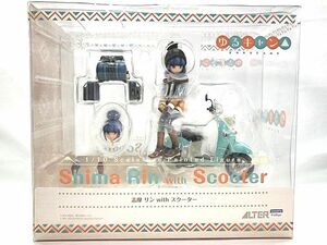 ALTER　1/10　ゆるキャン△　志摩リン with スクーター　開封品　フィギュア　同梱OK　1円スタート★S