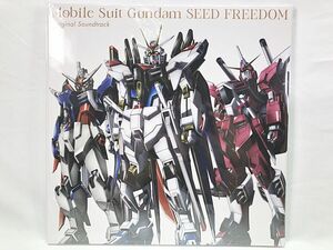  Mobile Suit Gundam SEED FREEDOM original soundtrack analogue record record including in a package OK 1 jpy start *S