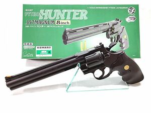  Crown Colt python Hunter.357 Magnum 8 -inch ASGK air soft gun including in a package OK 1 jpy start *HAC