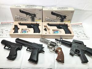  plastic toy gun great number set ASGK M92F* python.357* desert Eagle etc. picture reference present condition sale goods toy gun including in a package OK 1 jpy start *HAC