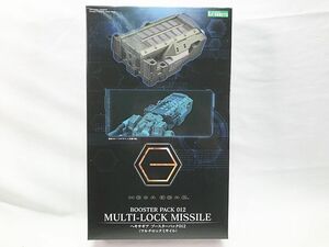 コトブキヤ　1/24　ヘキサギア ブースターパック012 (マルチロックミサイル)　テープ留め　プラモデル　同梱OK　1円スタート★S