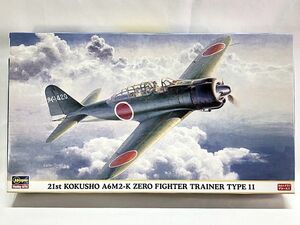 ハセガワ　1/48　第二一航空廠 A6M2-K 零式練習戦闘機 一一型　09855　プラモデル　同梱OK　1円スタート★M