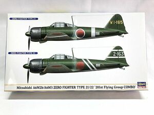 ハセガワ　1/72　三菱 A6M2b/A6M3 零式艦上戦闘機 二一型/二二型 第201航空隊 コンボ　00997　プラモデル　同梱OK　1円スタート★M