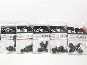 Reskit　1/48　He-111 ホイールセット 初期型　他セット　ディテールアップパーツ　プラモデル　レジンキット　1円スタート★S