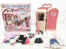 ジャンク品◆ リカちゃん　ビューティスタジオ・ドレスルーム（箱なし） セット　現状販売品　同梱不可　1円スタート★S_画像1