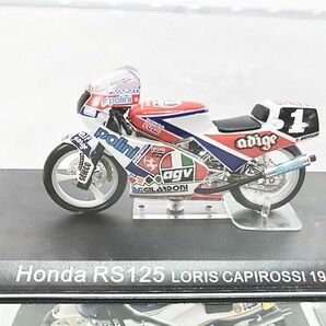 IXO 1/24 バイク 4点セット ホンダ NSR500 アレックス クリビル ’99・スズキ GSV-R ケニー・ロバーツJr ’02 他 同梱OK 1円スタートの画像2