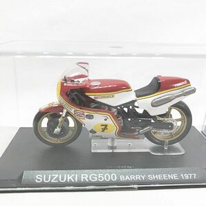 IXO 1/24 バイク 4点セット ホンダ NSR250 ポンズサイト 1988・スズキ RG500 バリー・シーン 1977 他  同梱OK 1円スタート★Sの画像4