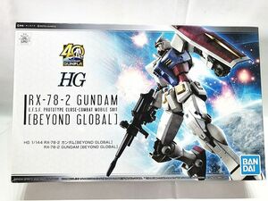 HG RX-78-2 Gundam BEYOND GLOBAL пластиковая модель включение в покупку OK 1 иен старт *H