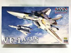  Hasegawa 1/72 Super Dimension Fortress Macross VF-1A/J/S bar drill -65719 plastic model including in a package OK 1 jpy start *M