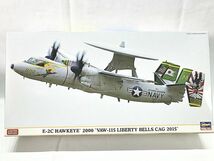 ハセガワ　1/72　E-2C ホークアイ 2000 VAW-115 リバティ ベルズ CAG 2015　02164　プラモデル　同梱OK　1円スタート★H_画像1