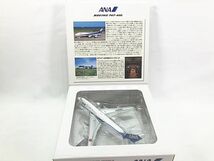 全日空商事　1/400　ANA　B747-400　JA8963 　NH40014　飛行機模型　同梱OK　1円スタート★S_画像3