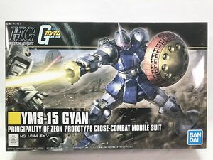 HGUC　ギャン　プラモデル　同梱OK　1円スタート　ガンプラ　★S