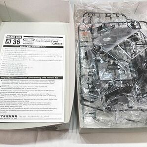 アオシマ 1/12 ホンダ フォルツァ ショートスクリーン 040485 プラモデル 同梱OK 1円スタート★Hの画像2