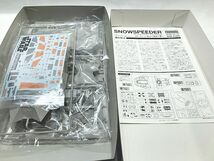 ファインモールド　1/48　スノースピーダー　SW-10　プラモデル　同梱OK　1円スタート★H_画像2