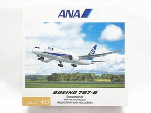  Junk * all day empty commercial firm 1/400 ANA B787-8 Dream liner With the landing gear. NH40048 * supplementation reference including in a package OK 1 jpy start *S