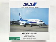 全日空商事　1/200　ANA　B737-200　JA8453　NH20027　飛行機模型　同梱OK　1円スタート★S_画像1