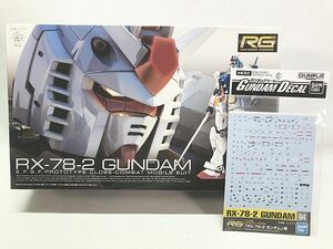 RG　RX-78-2 ガンダム　別売ガンダムデカール付き　プラモデル　同梱OK　1円スタート　ガンプラ　★S