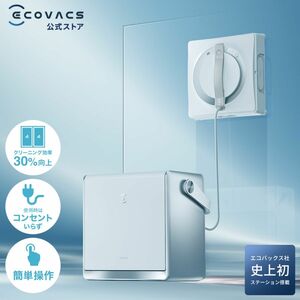 ECOVACSWINBOT W2 OMNI 窓掃除 窓拭きロボット ロボット