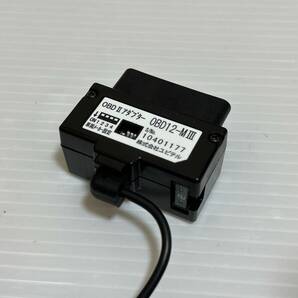 LS710 OBD12-MⅢ ユピテル レーザー レーダー探知機 GPS 送料520円の画像6
