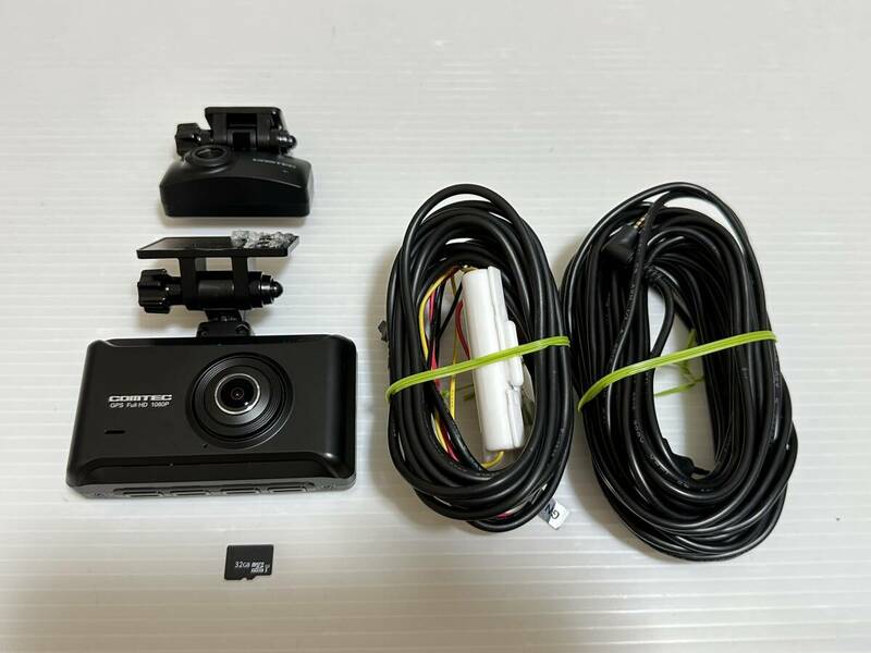 463B 前後カメラ コムテック COMTEC ZDR-025 ドラレコ ドライブレコーダー 送料520円