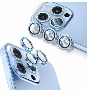 カメラ レンズ保護フィルム / iPhone 13 pro max iPhone 13 pro (シエラ　ブルー) 3枚