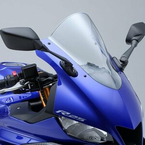 【ヤマハ純正】19'～ YZF-R25/R3 RG43J/RH13J スポーツスクリーン 新品