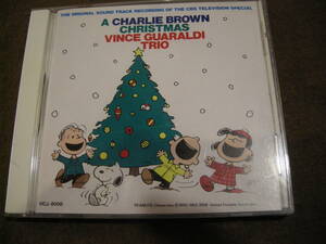 ⑦即決国内盤CD!　JAZZ/ピアノトリオ/スヌーピー/チャーリー・ブラウンのクリスマス/Snoopy/Peanuts/A Charlie Brown Christmas