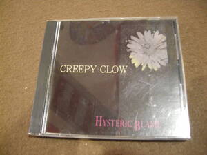 ☆彡即決CD!　HYSTERIC BLAME / CREEPY CLOW