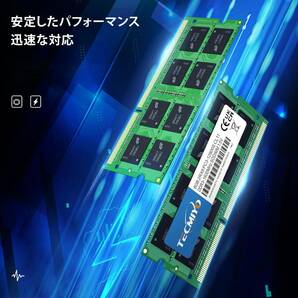 【注目商品】204pin SO-DIMM 8GB×2枚 PC3-12800 1600 DDR3 ノートPC用メモリ テクミヨの画像4