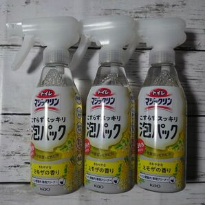 【格安！3本まとめ売り】トイレマジックリン こすらずスッキリ泡パック ミモザの香り 本体 300ml 花王