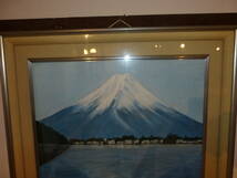 日本画,富士山、額の縦６３．７ｃｍ、横７１．４ｃｍ、絵の縦４４ｃｍ、横５１．５ｃｍ、富士の雪右側に少しかびが有ります、_画像5