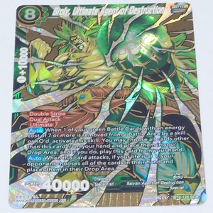 * Dragon Ball super card game overseas edition EN BT6-125 SCRbro Lee Broly, Ultimate Agent of Destruction