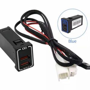 トヨタAタイプ 汎用 スイッチホールパネル 電圧表示 USBポート ブルーの画像4
