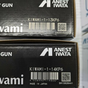 アネスト岩田 スプレーガン KIWAMIシリーズ3台セット！フリーアングルカップ＆手元圧力計付きの画像4