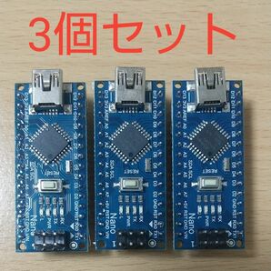 Arduino Nano 互換機 3個セット