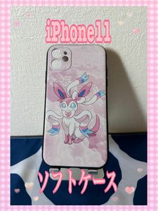 【新品】　ポケモン　スマホケース　iPhone11 ニンフィア　ソフトケース