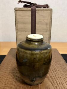 ☆うぶ出し.年代物.時代物.加藤春岱.織部焼.茶道具.茶入れ.茶入.煎茶道具.箱付.瀬戸.名工.美品.古作☆