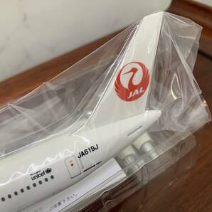 JALUX 日本航空 JAL JA619J BJQ2004 BOEING ボーイング 767-300ER 1/200の画像9