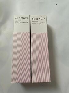 DECENCIA (ディセンシア) アヤナス モイストバリア ミスト 50mL 