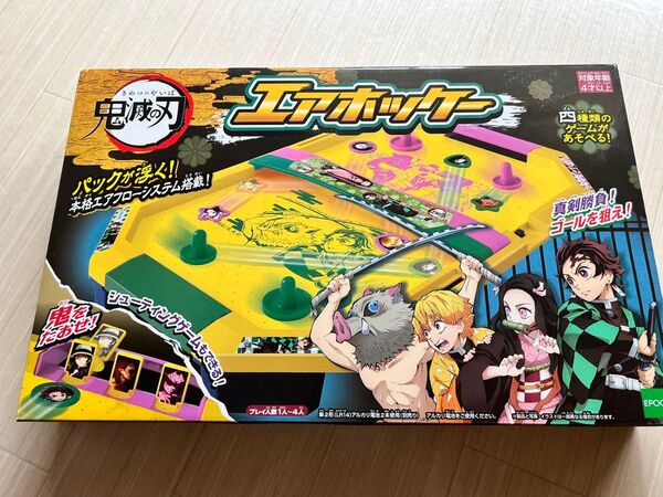 鬼滅の刃 エアホッケー ボードゲーム エポック 未開封