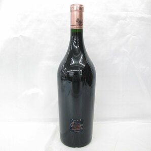 【未開栓】CHATEAU HAUT BRION シャトー・オー・ブリオン 2002 マグナムボトル 赤 ワイン 1500ml 14% 11540381 0403の画像3