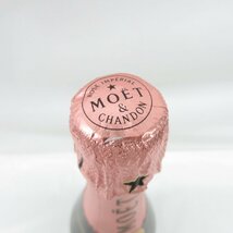 【未開栓】MOET&CHANDON モエ・エ・シャンドン ロゼ アンぺリアル シャンパン 750ml 12% 11535131 0404_画像6