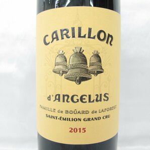 【未開栓】Carillon D'angelus カリヨン・ダンジェリュス 2015 赤 ワイン 750ml 14% 11543275 0406の画像2