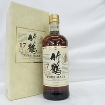 1円～【未開栓】NIKKA ニッカ 竹鶴 17年 ピュアモルト ウイスキー 700ml 43％ 箱付 11544392 0407_画像1