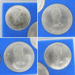【記念コイン】第21回オリンピック モントリオール大会記念銀貨 ケース付き 817115184 0407の画像3