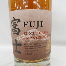 【未開栓】KIRIN キリン FUJI 富士 シングルグレーン ウイスキー 700ml 46％ 11537704 0407_画像2